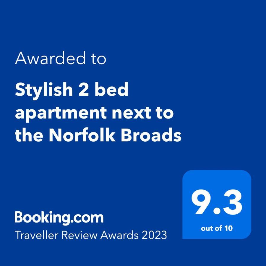 Stylish 2 Bed Apartment Next To The Norfolk Broads Coltishall Zewnętrze zdjęcie